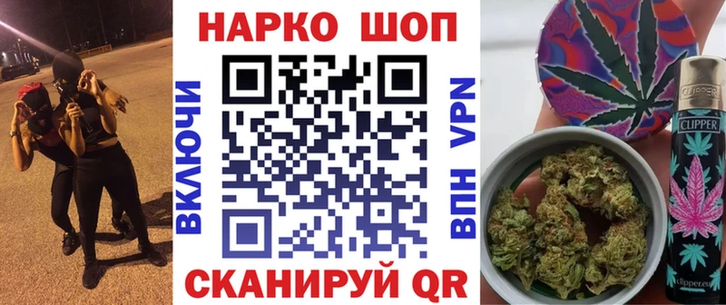 Купить наркотики Теберда A PVP Меф мяу мяу Амфетамин Метадон МАРИХУАНА COCAIN
