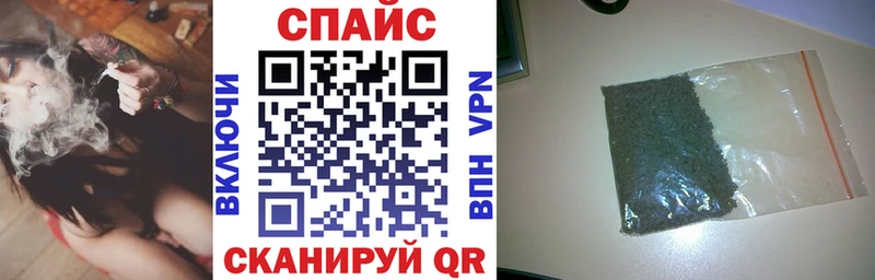 где купить наркоту  KRAKEN маркетплейс  Бутират Butirat  Теберда 