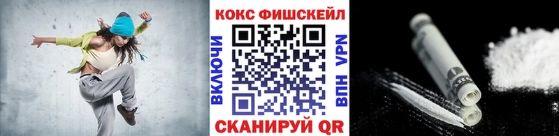 купить  цена  Теберда  Кокаин Колумбийский 